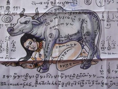 Pha Yant Tanu Luang Lui Nang Maha (Lady-Bull Maha Sanaeh Attraction Yantra for attracting Lovers) - Ajarn Meng Khun Phaen