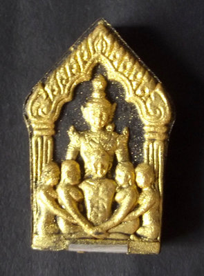 Khun Phaen Sam Aathan &#39;Ongk Kroo&#39; Pim B  - Nuea Pised Pasom Pong Sanaeh 108 - &#39;Na Sam Hmaan&#39; edition 2554 BE - 9 Takrut, 4 Nang Lorm, Kumarn Tong + Ma Saep Nang, Mae Bper and Yintong - Luang Por Saman