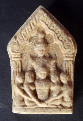 Khun Phaen Sam Aathan - &#39;Na Sam Hmaan&#39; edition 2554 BE - Nuea Pong Prai 6 Takrut, See Nang Lorm (4 lady), Ma Saep Nang (lady-horse), Mae Bper (Birthing Lady) and Yintong (lovers) - Luang Por Saman