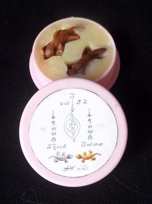 See Pherng Riak Sap (metta balm to attract treasures) - Fang Tukgae Aathan 2 Dton (2 Enchanted Lizard charms inserted) - Luang Por Lum - Wat Samakee Dhamma