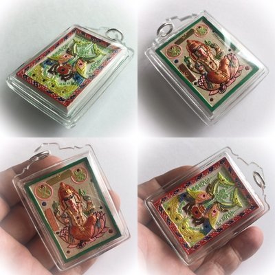 Paya Hongs Jao Sap / Pra Pikanes - Hongsa with Ganesh - fang Ploi Takrut 3K (Gemtone and three Kings Takrut) Run Choke Lap Maha Sethee - Luang Phu Hongs - 2546 BE  299 amulets made