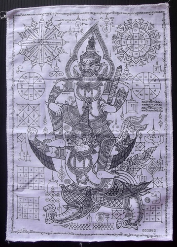 Pha Yant Rahu Song Krut (Rahu Asura Deva + Garuda) 16 x 11 Inches Yantra Cloth - Maha Lap Edition - Wat Rakang Kositaram + Extra Blessings by LP Ruay, LP Phad, LP Sukh, LP Mee, LP Pon