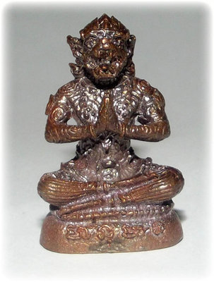 Hanuman Maha Waet Raay Montr (Hanuman Casting Spells) - Nuea Tong Daeng Phiw Fai (Flamed Copper with Sacred Powders and Takrut) - Luang Phu Ap + Luang Phu Yaem 'Ruam Baramee Puttakun'