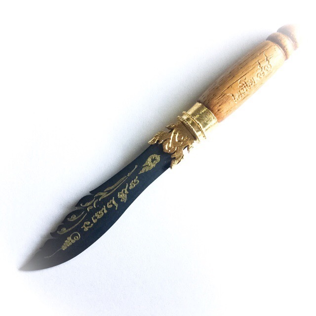 Meed Hmor Go Gaew Khemiyo 88 (Magic ceremonial knife) Luang Phu Horm