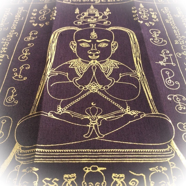 Pha Yant Gao Yord Kumarn Tong Maha Sethee 12 x 7.5 Inches - Luang Phu Naen Kampiro 2553 BE