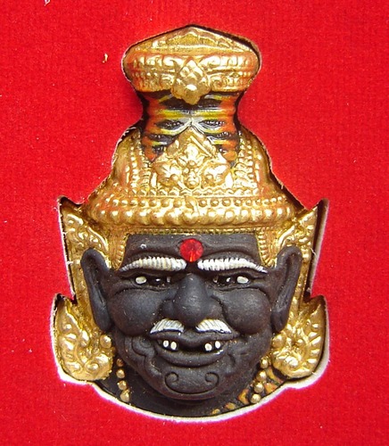Phu Ruesi Ta Fai 2551 BE Nuea Pong Bai Lan (sacred black parchment powder) Nam Rerk 3 Takrut and Tiger Yant - Luang Phu Naen Kampiro