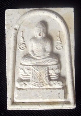 Pra Somdej Run Gatanyu Got Waeti Pra Navaka (Remembrance of Merits of new Monks) - NUea Pong Puttakun - Somdej Pra Puttajarn -Wat Saket 2553 BE
