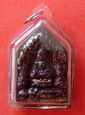Khun Phaen Prai Kumarn 3 Kumarn Tong (Ongk Kroo) - Pong Prai Maha Sanaeh in Metta Oil - 2nd edition 2553 BE - Yant Look Om, 20 silver Takruts, 2 real pearls - blessed by 5 Top Masters of Maha Sanaeh