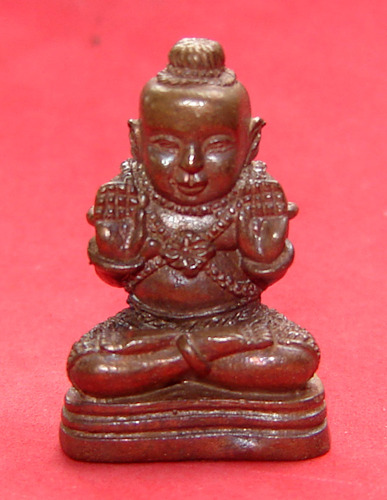 Kumarn Tong Gariang Kor Ma Statuette  - Nuea Chanuan Aathan (sorcerous metals) Pasom Dtapu Aathan (magical nails) - Luang Phu Bpan - Wat Na Dee 2.8 x 1.8 Cm