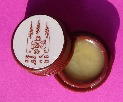 See Pheung Maha Sanaeh Pluk Wicha Gariang Kor Maa - Business, Luck and Gambling Potion - Luang Phu Bpan Gadtabano - Wat Na Dee