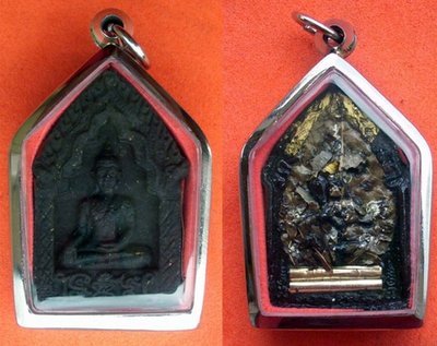 Pra Khun Phaen Gariang Kor Ma Pim Lek Pised  7 Takrut (2 different spells) - Bat Nam Man Suea Poohying (sprayed with Metta Oil)  - Nuea Pong Maha Sanaeh Gariang Kor Ma - LP Bpan