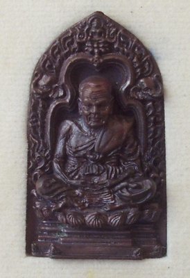 Pra Luang Por Tuad Pim Tao Reed - Nuea Loha Rom Dam - Run Por Tan Khiaw Upbathamp &#39;54 - Wat Huay Ngo