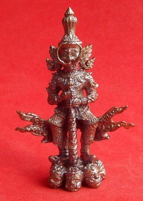Taw Waes Suwan Yiab Asura (Guberan standing on Yaksa Demons) - First edition -  Nuea Nava Loha - 7 x 4.5 Cm - Luang Phu Bua Gaew Kong - Wat Tap Luang 2554 BE