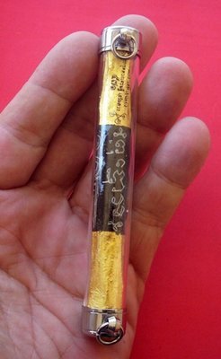 Tagrud Duang Sethee Serm Sap Serm Baramee - Luang Por Daeng - Wat Huay Chalong