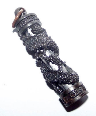Takrut Mangorn Paya Nakarach -  Blackened Iron Dragon Frame on Leaden Yantra Spell - LP Prohm, Wat Ban Suan