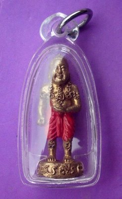 Hun Payont Mani Jinda Ud Pong Ya Wasana Jinda Manee - Nuea Sadta Loha (7 Sacred Metals) - Luang Phu Juea - Wat Klang Bang Gaew