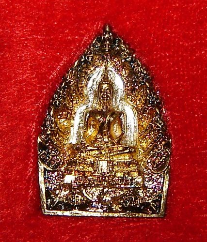 Jao Sua Nuea LP Pae - Nuea Sam Kasat - Run Gaw Hnaa Gao Sip (90th Birthday edition) 2537 BE - Luang Por Pae - Wat Pikul Tong