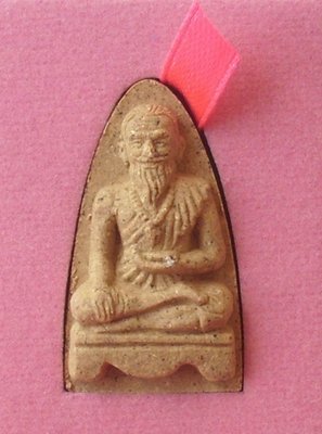 Boroma Kroo Phu Ruesi Chiwok Gomarapat &#39;Rokapinaas&#39; Nuea Mai Mongkol - Healing amulet - Luang Phu Juea - Wat Klang Bang Gaew - with or without Case