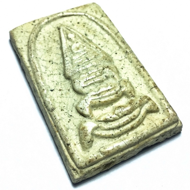 Pra Somdej Thaan Singh Nuea Graeng 2495 BE - Pristine Condition Master Class Amulet - Luang Phu Nak Wat Rakang Kositaram
