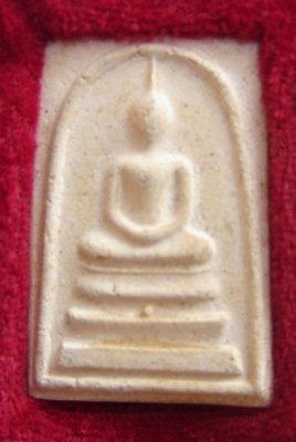 Pra Somdej Wat Rakang Pim Pra Pratan - Run Anusorn 108 Pi (108th Anniversary of Somdej Dto edition) 2523 BE