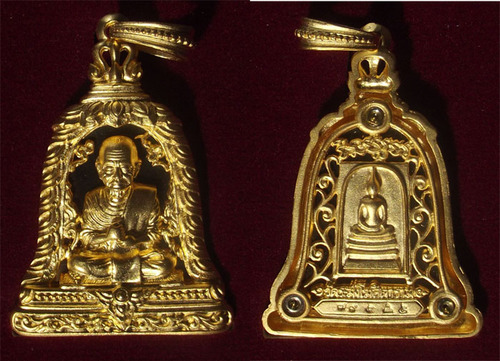 Rian Roop Muean Somdej Pra Puttajarn (Dto) Prohmrangsri - Pim Song Rakang Chalu Lai Yok Ongk - Nuea Bronze Nork Chup Tong (Foreign Bronze, Gold Plated) - Wat Rakang Kositaram 2555 BE