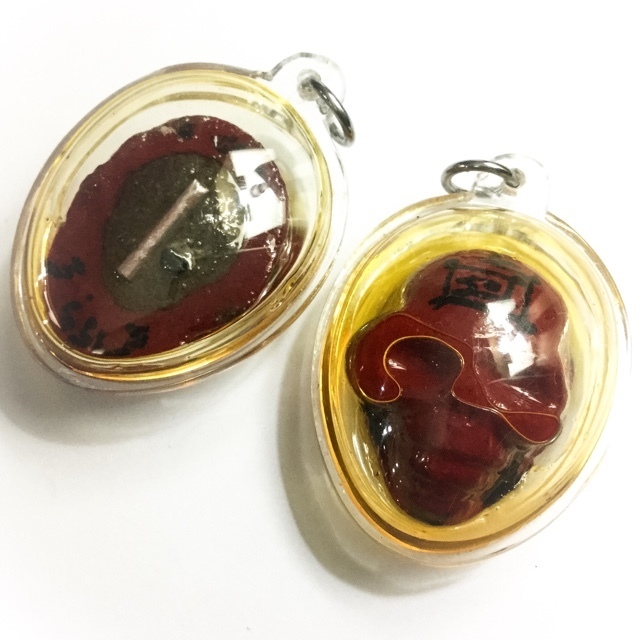 Prai Grasip Choke (Luck Whisperer) &#39;Dtua Kroo&#39; with &#39;Chin Aathan&#39; insert - Liam Nam Man Aathan (Encased in Prai Oil) - Luang Por Dam Wat Pra Puttabat