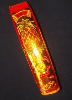 Pineapple Brand Wealthy Auspicious Incense for Praying, Offerings and Meditation - Put Nam But flower Fragrance - 750 Grams, Circa 500 sticks15 Inch long