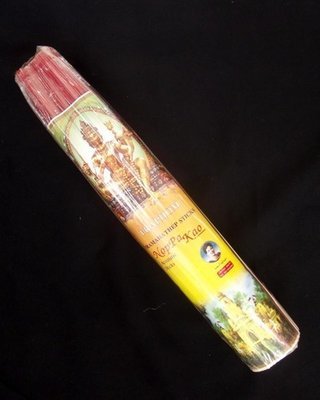 Pra Prohm - Brahma Worship Luxury Incense Sticks - Nag Champa, Jasmine and Sandalwood Aroma - 12 Inches long 300 sticks - Noppakao brand - 380 Grams
