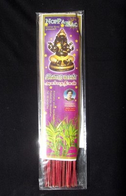 Erawan Luxury Incense Sticks (Finest Quality) - Guan Im Ngern Aroma (Silver Kwan Yin Goddess Plant) - 12 Inches long - Circa 60 sticks - Noppakao brand  - 65 Grams