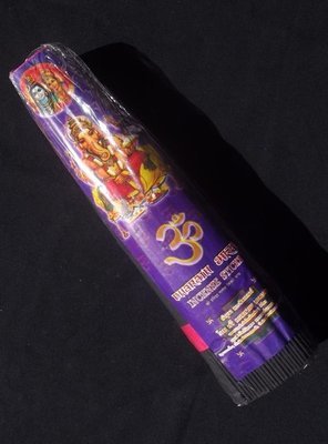Bharath Aura - Ganesha Worship Luxury Incense Sticks (Finest Quality) - Finest Aromatic Indian Incense - 12 Inches long circa 500 sticks - Bharath Aura brand  - 700 Grams
