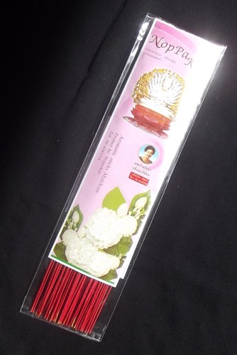 Kwan Yin Luxury Incense Sticks (Finest Quality) - Mali Sorn Aroma (Arabian Jasmine) - 12 Inches long - Circa 60 sticks - Noppakao brand  - 65 Grams