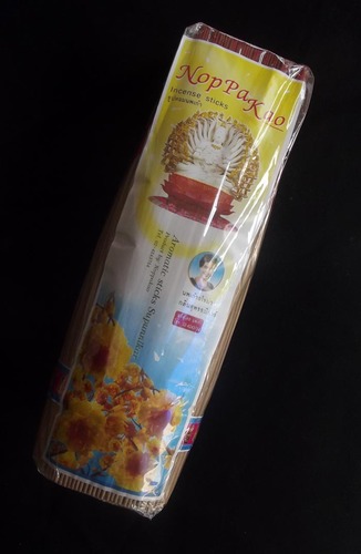 Kwan Yin Luxury Incense Sticks (Finest Quality) - Supanigar Aroma (Yellow Silk Cotton) - 12 Inches long circa 1500 sticks - Noppakao brand - 1.5 Kilo Mega Pack Kwan Yin Luxury Incense Sticks (Finest Quality) - Supanigar Aroma (Yellow Silk Cotton) - 12 Inches long circa 1500 sticks - Noppakao brand - 1.5 Kilo Mega Pack