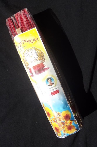 Kwan Yin Luxury Incense Sticks (Finest Quality) - Supanigar Aroma (Yellow Silk Cotton) - 12 Inches long circa 500 sticks - Noppakao brand - 600 Grams Kwan Yin Luxury Incense Sticks (Finest Quality) - Supanigar Aroma (Yellow Silk Cotton) - 12 Inches long circa 500 sticks - Noppakao brand - 600 Grams
