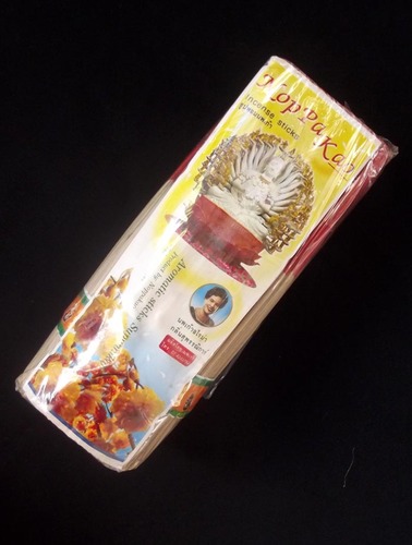 Kwan Yin Luxury Incense Sticks (Finest Quality) - Supanigar Aroma (Yellow Silk Cotton) - 8 Inches long 500 sticks - Noppakao brand - 500 Grams Kwan Yin Luxury Incense Sticks (Finest Quality) - Supanigar Aroma (Yellow Silk Cotton) - 8 Inches long 500 sticks - Noppakao brand - 500 Grams