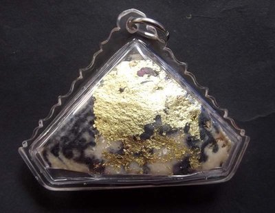 Graduk Chin Aathan Maha Waet Luan Hnaa Phaag (Ban Neng) - Prai Ghost Bone (Prime Cut Bone Carving) with Spirit and Spell Inscription - Pra Ajarn Dtecharangsri