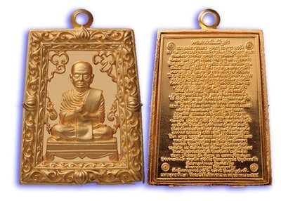 Rian Roop Muean Somdej Pra Puttajarn (Dto) Prohmrangsri - Pim See Liam Chalu Lai Yok Ongk - Nuea Bronze Nork Chup Tong (Bronze with 24K Gold Plating) - Wat Rakang Kositaram 2555 BE