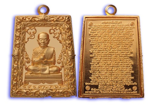 Rian Roop Muean Somdej Pra Puttajarn (Dto) Prohmrangsri - Pim See Liam Chalu Lai Yok Ongk - Nuea Bronze Nork Chup Tong (Bronze with 24K Gold Plating) - Wat Rakang Kositaram 2555 BE