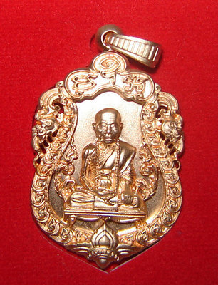 Rian Sema Chalu Lai Ganok Ongk Sadung Glab (Pink Gold plating) - 2554 BE - Luang Phu Kam Bu (Wat Gut Chompoo) - 3 -piece riveted Buddhist Monk Coin amulet Rian Sema Chalu Lai Ganok Ongk Sadung Glab (Pink Gold plating) - 2554 BE - Luang Phu Kam Bu (Wat Gut Chompoo) - 3 -piece riveted Buddhist Monk Coin amulet