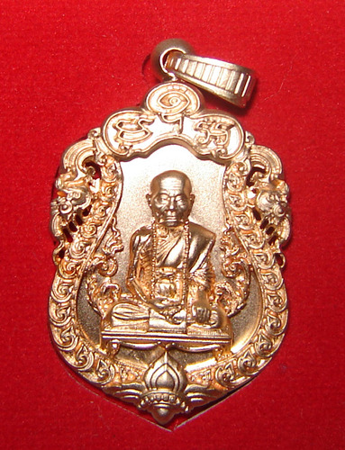 Rian Sema Chalu Lai Ganok Ongk Sadung Glab (Pink Gold plating) - 2554 BE - Luang Phu Kam Bu (Wat Gut Chompoo) - 3 -piece riveted Buddhist Monk Coin amulet Rian Sema Chalu Lai Ganok Ongk Sadung Glab (Pink Gold plating) - 2554 BE - Luang Phu Kam Bu (Wat Gut Chompoo) - 3 -piece riveted Buddhist Monk Coin amulet