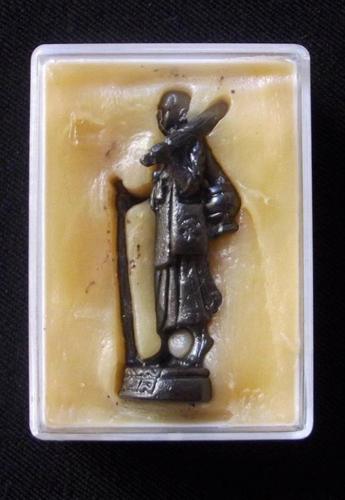 See Pheung Pra Chimplee - Metta Balm with Pra Sivali amulet inserted - Luang Phu Chan Akatammo - Wat Don Sanuan