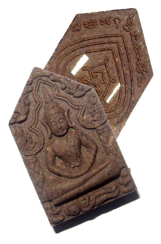 Pra Khun Phaen Fon Saen Ha Nuea Wan Saw Hlong Pim B 2 Silver Takrut Luang Phu Chao Wat Huay Lam Yai First edition 2555 BE