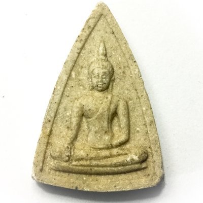 Pra Put Rasamee YSS 2533 BE Blessed by Somdej Prayan Sangworn Sangkaracha - Wat Bovornives
