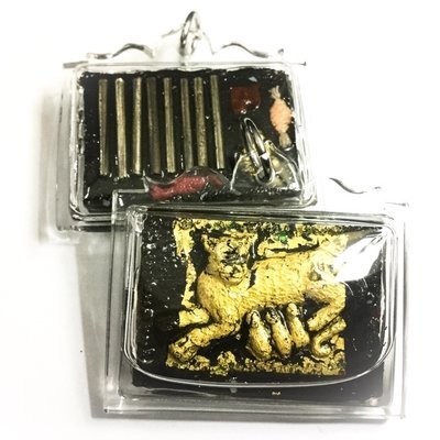 Hnoo Dood Nom Maew Ongk Kroo in Nam Man Rak Sorn 3rd Edition Mice Suckling Milk from Cat Teat - 8 Takrut, Pra Pid Ta, Monk Robe, Red and White Sincana Cords + Rae Pratat - Luang Phu Ta Analayo