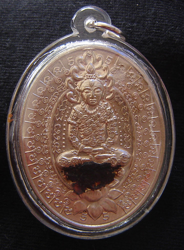 Rian Paya Ngang Saen Sanaeha - Nuea Albaca Pork Pong Sanaeha fang 2 Takrut Roi Choo (Albaca with two &#39;100 Lovers Takrut&#39; and Maha Sanaeh powders in rear face) in Waterproof Casing - Ajarn Kom Traiwaet