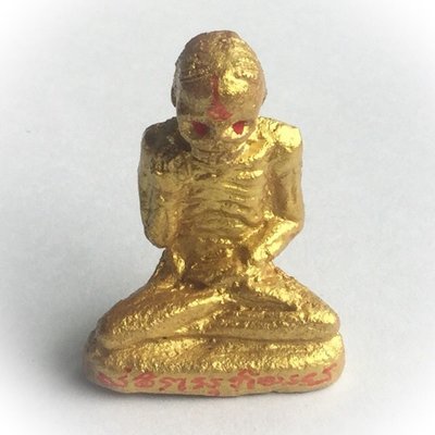 Por Hoeng Prai Aathan Golem Ghost 1.7 Inches High - Bone + Cemetery Earth Powders + See Pheung Nam Man Prai filled Base - Ajarn Wirataep