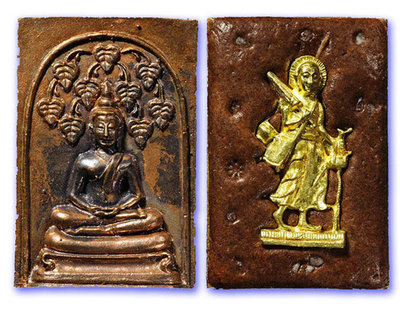 Pra Somdej Prok Po Hlang Pra Sivali Ud Pratat - Nava Loha - Nine Sacred Metals Buddha under Bodhi tree with Sivali amulet and Sacred Powder back face - Luang Phu Phaew 2554 BE