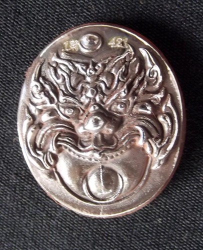 Taep Pra Rahu &#39;Run Chana Marn 2555 BE&#39; (Conquering Mara Edition) Historic Event in Khao or History - Nuea Maekasit (Alchemical Metal) 1st Smelting - Por Tan Kloi - Wat Phu Khao Tong (Pattalung)