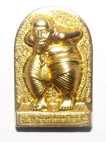 Hun Payont Dta Ba Khaw - Nuea Tong Fa Badtr (Sacred Brass Alloy) - 'Hmeun Yant' Edition (1000 Yantra) 2555 BE - Por Tan Kloi Wat Phu Khao Tong Hun Payont Dta Ba Khaw - Nuea Tong Fa Badtr (Sacred Brass Alloy) - 'Hmeun Yant' Edition (1000 Yantra) 2555 BE - Por Tan Kloi Wat Phu Khao Tong