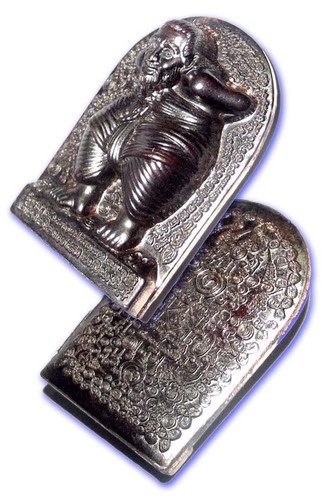 Hun Payont Dta Ba Khaw - Nuea Nava Loha (9 Sacred Metals) - &#39;Hmeun Yant&#39; Edition (1000 Yantra) 2555 BE - Por Tan Kloi Wat Phu Khao Tong
