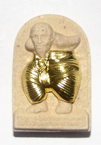 Hun Payont Dta Ba Khaw - Nuea Maha Wan Khaw Gang Geng Tong Fa Badtr (Sacred Brass Trousers)- &#39;Hmeun Yant&#39; Edition (10,000 Yantra) 2555 BE - Por Tan Kloi Wat Phu Khao Tong